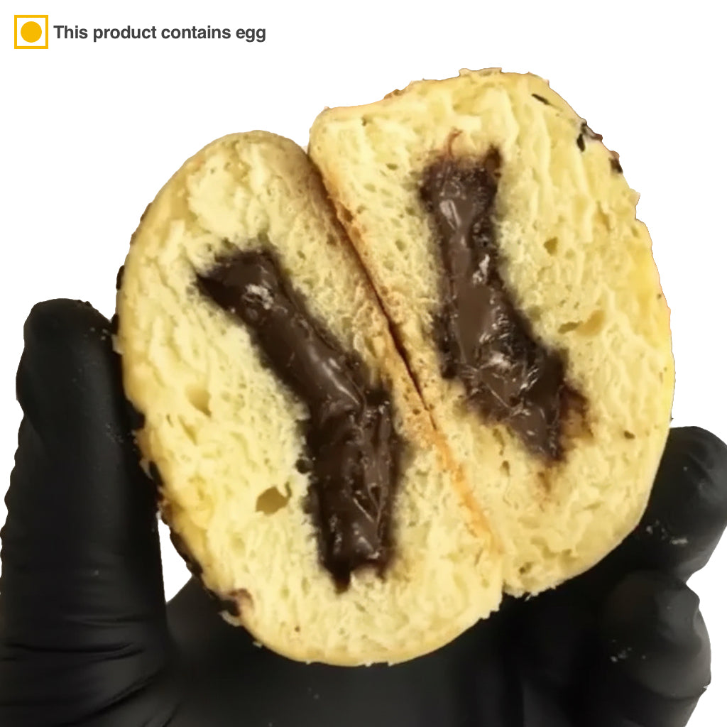 Nutella Brioche Bun (2pcs)
